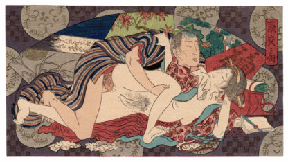 SEXUAL UNIONS: CUTOUT FAN (Utagawa School)