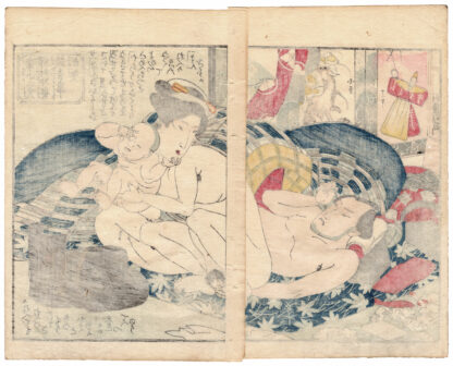 WATER MARGIN: LI XIAO’ER AND HIS WIFE DECIDE TO TELL THE SECRET CONVERSATION (Utagawa Kuniyoshi)