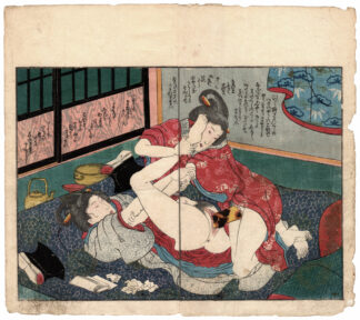 DREAMS OF MANY NIGHTS: LESBIAN MAIDSERVANTS PLAYING WITH A TORTOISE-SHELL DILDO (Utagawa Kunimaro)