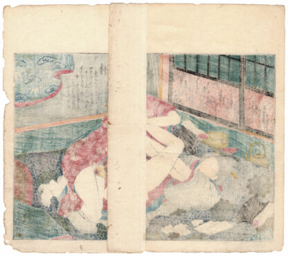 DREAMS OF MANY NIGHTS: LESBIAN MAIDSERVANTS PLAYING WITH A TORTOISE-SHELL DILDO (Utagawa Kunimaro)